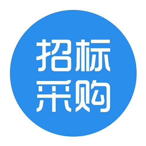 【公告】國(guó)泰民安寵物食品鏈產(chǎn)業(yè)園基礎(chǔ)設(shè)施建設(shè)辦公樓美縫、食堂及研發(fā)樓美縫和屋面工程、研發(fā)樓二層物聯(lián)自控系統(tǒng)工程招標(biāo)公告