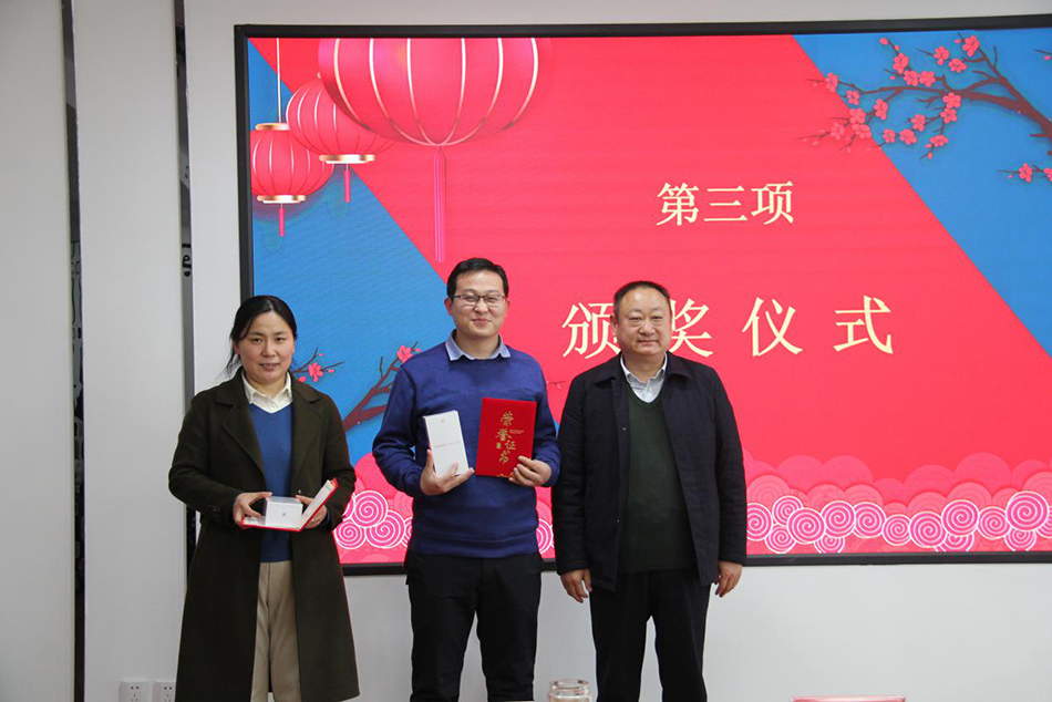 華麟建裝召開2020年度工作總結(jié)暨表彰大會(huì)(圖5)