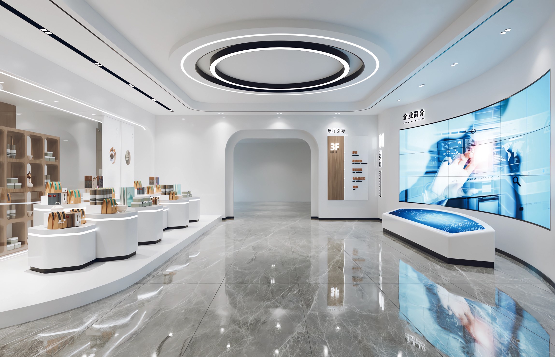 13-泰安遠望跨境電商三四層1-2.jpg 泰安遠望跨境電商室內(nèi)裝飾(三四層)(圖1)