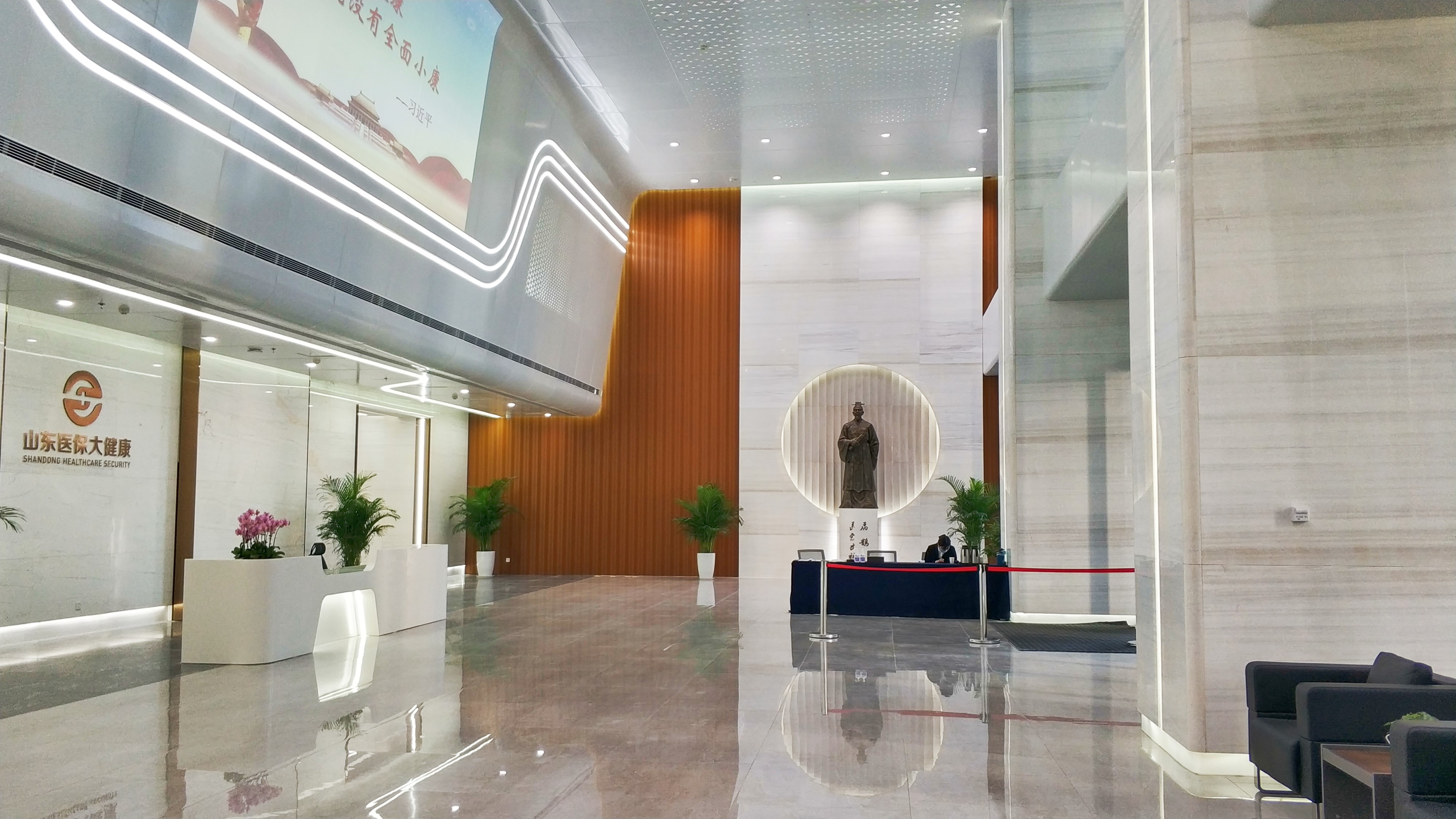 3-山東醫(yī)保大健康1-2.jpg 山東醫(yī)保大健康裝飾裝修(圖1)